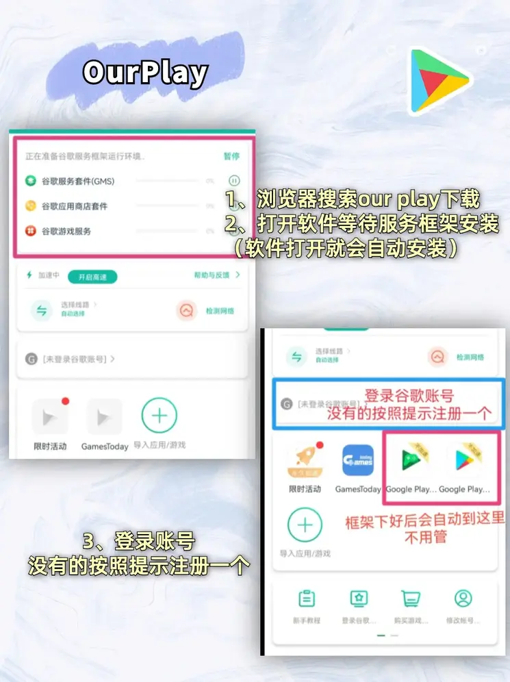 十大正规筹款平台截图1